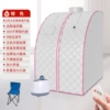 Silver + 2L steamer + folding chair