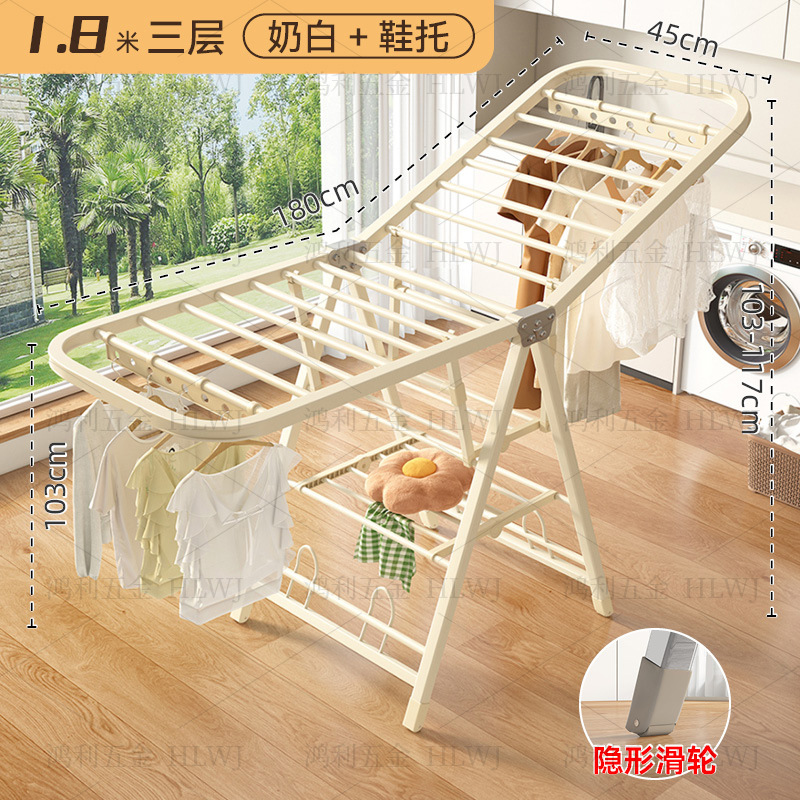 1.8m 볼드한 유백색 3겹 + 방풍 스트립 + 신발 지지대