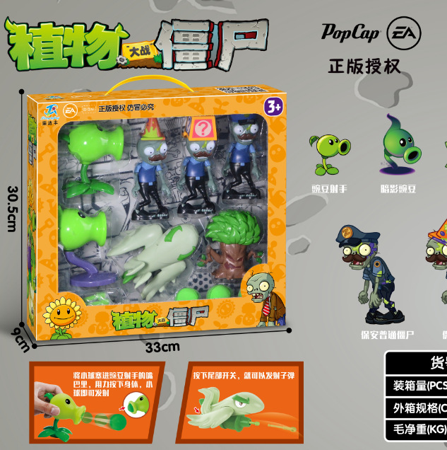 Genuino Plants vs. Zombies Toys Juego completo de dibujos animados para niños Muñecas de dibujos animados Juego de modelos de figuras
