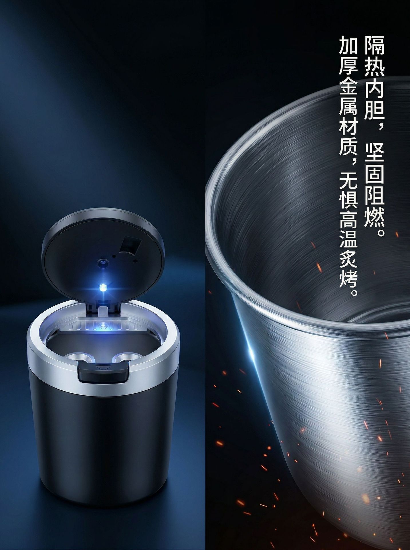 Factory direct sale of new car ashtray with light and one-touch lid opening, personalized and practical car accessory
