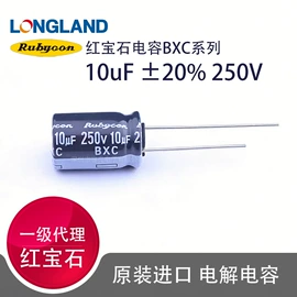 铝电解电容器;薄膜电容器;电阻器