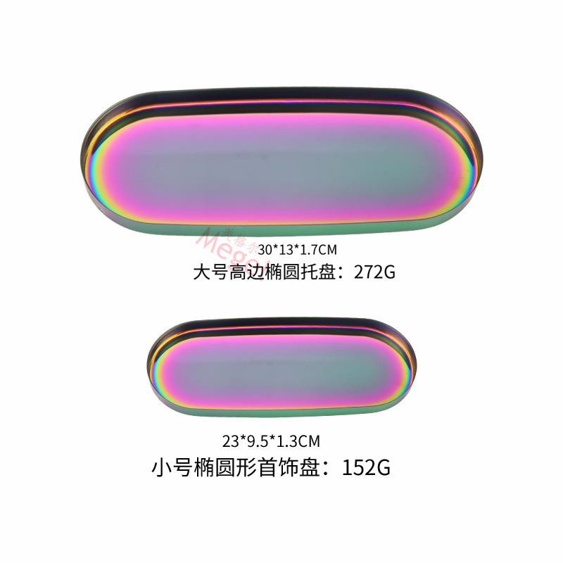 새로운 타원형 스테인레스 스틸 금속 트레이 홈 매일 보석 아로마 테라피 물 컵 저장 트레이 플레이트