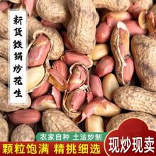 �r�Ҵ��F偳�����5������ԭζ�����������Թ����e��