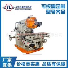 ��ʽ㊴�X5040A��������㊲�����̨㊴�ȫ�Ԅ�㊴�