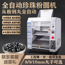 ���{���̲���������A�����CС�ͼ��Ü��A�Cȫ�Ԅ����÷ۈA����C