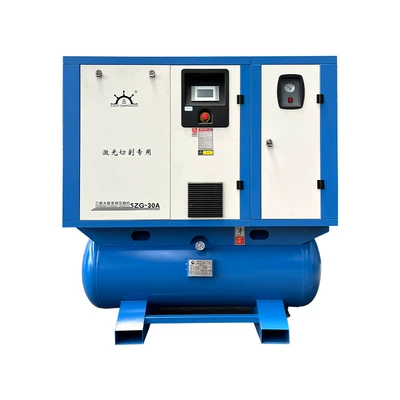 cutting special air compressor | Hava kompressorları