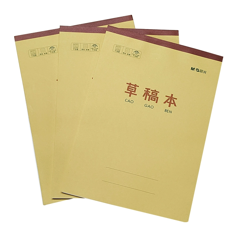 Chenguang 16227B Студенческая офисная черновик