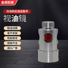 �ɴ�ҕ�������͙C����^3/4ֱ�ݼyҕ���R����վ������÷�©