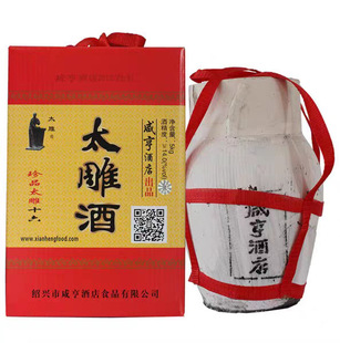 �S����Ʒ̫��ʮ���̺�Ƶ�̫���5L�������S��