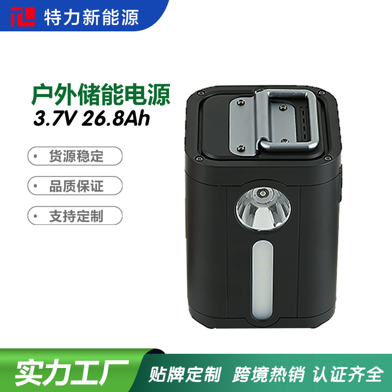 跨境便携式家用220V移动电源OEM应急储能户外电源500W/600W大功率