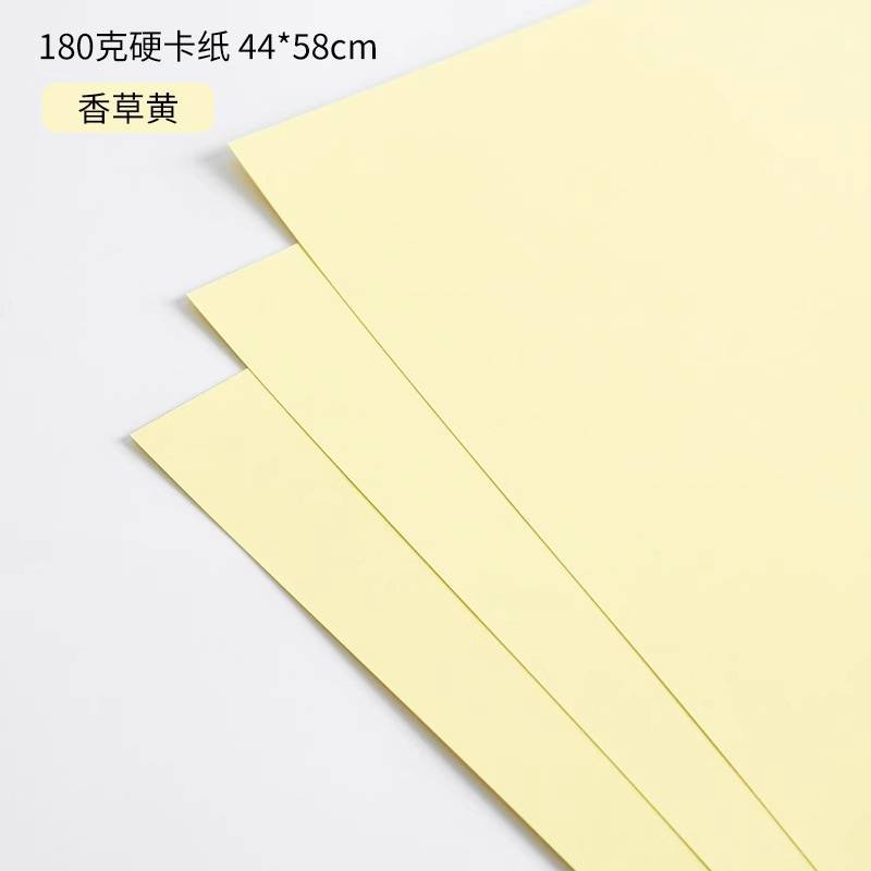 包花纸180克加厚硬卡纸高韧性造型纸鲜花花束包装纸花艺材料批发|undefined