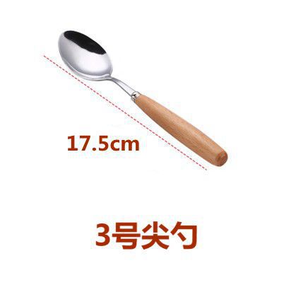 No.3 뾰족한 숟가락