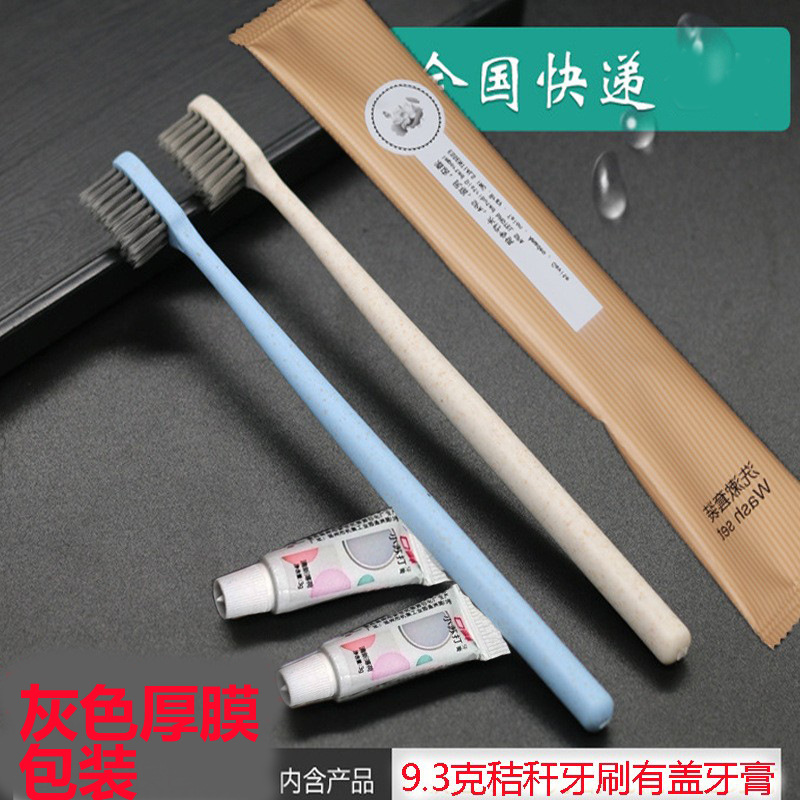 微信图片_20221017165231