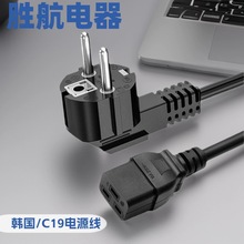 KC�J�C�Դ���n��ֱ�^��������C19/C13÷��β���^늾��h����ȼ