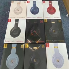 适用beats系统wireless studio3蓝牙无线耳机魔音录音师一机一码