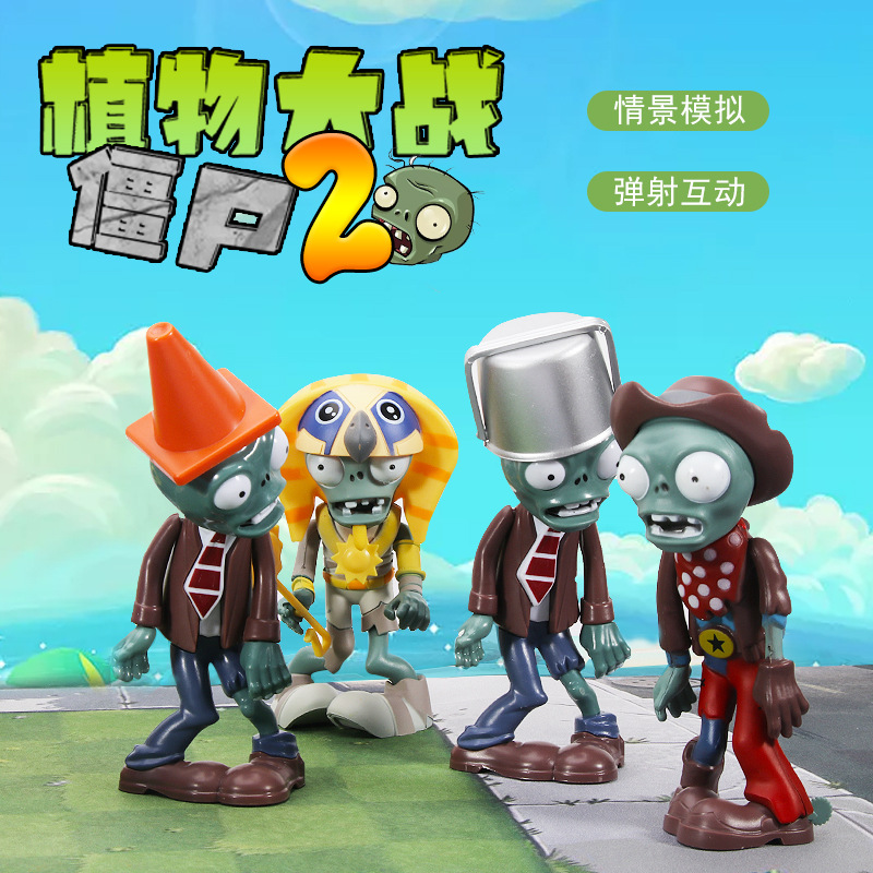 Plants vs. Zombies Toys Bulk Retail Denim Barricade Barrel Ejection Machine Gun Pea Ice Pea Shooter