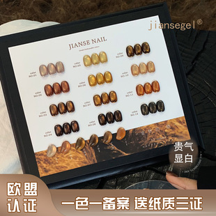 �W�˘�׼�ﶬ�¿�12��ɫ���ӽ��ǲ�����؈�ۼ����zС�����׵ꌣ��