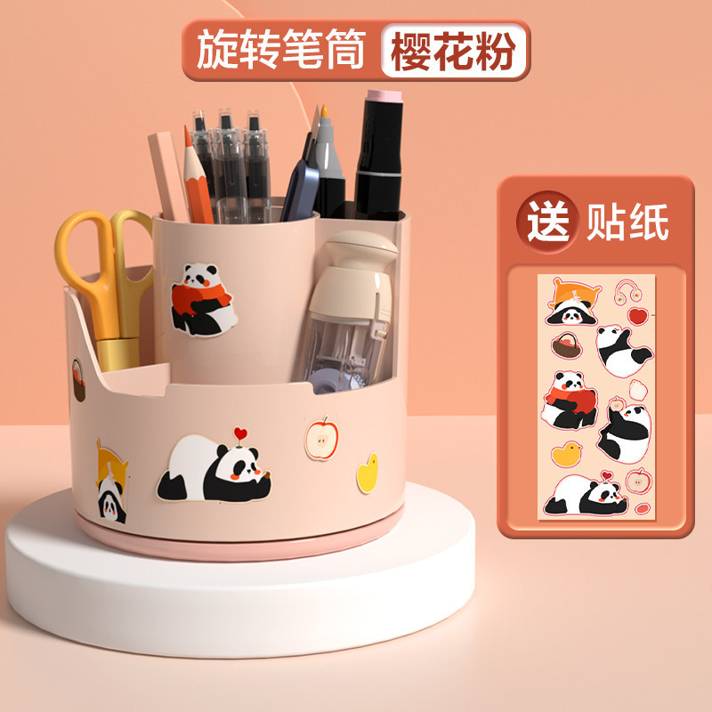 [Sakura Powder] 360 ° Rotation-Single Putting Exquisite Sticker