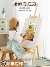 12-15m children's easel wooden small drawing board bracket跨