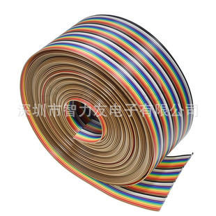 40P��ɫ�ž� 2.54mm�g�� 40p���ž� �Ű 7���~�z