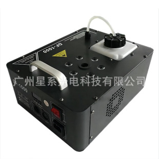 Manufacturers Supply Wedding Performances Theatrical Atmosphere Smoke Machine 1000W Led on the Spray Jet Column Smoke Machine