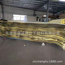 ɫzeva 2MMzEVA 3mmp汳zevaƬ