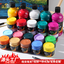 ��ϡ���100ML������ ƿ�b���L���L�L���T�fʯ��������ɫdiy ���b