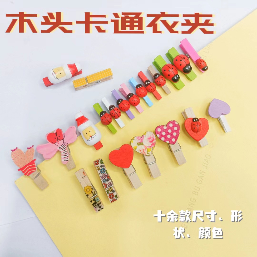 微信图片_20230602145337