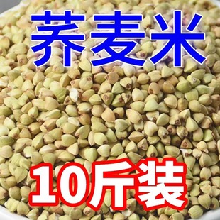 �|���w���׮�������10���������r���Ԯa�s�Z�w������ɢ�bÓ������