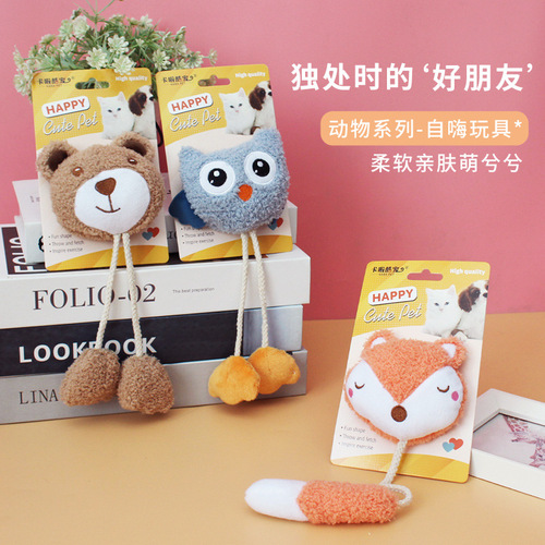 Plush cat toys, cat sticks, kitten teeth grinding and bite-resistant wood polygon dolls, self-pleasure and boredom relief, kitten supplies wholesale