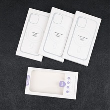 Magsafe磁吸包装 iPhone15Ultra12ProMax无线充 苹果16手机壳纸盒