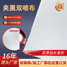 �A�ڵ��β����䲼���L��UV�p�����p�懊�L�V�沼�A���p����