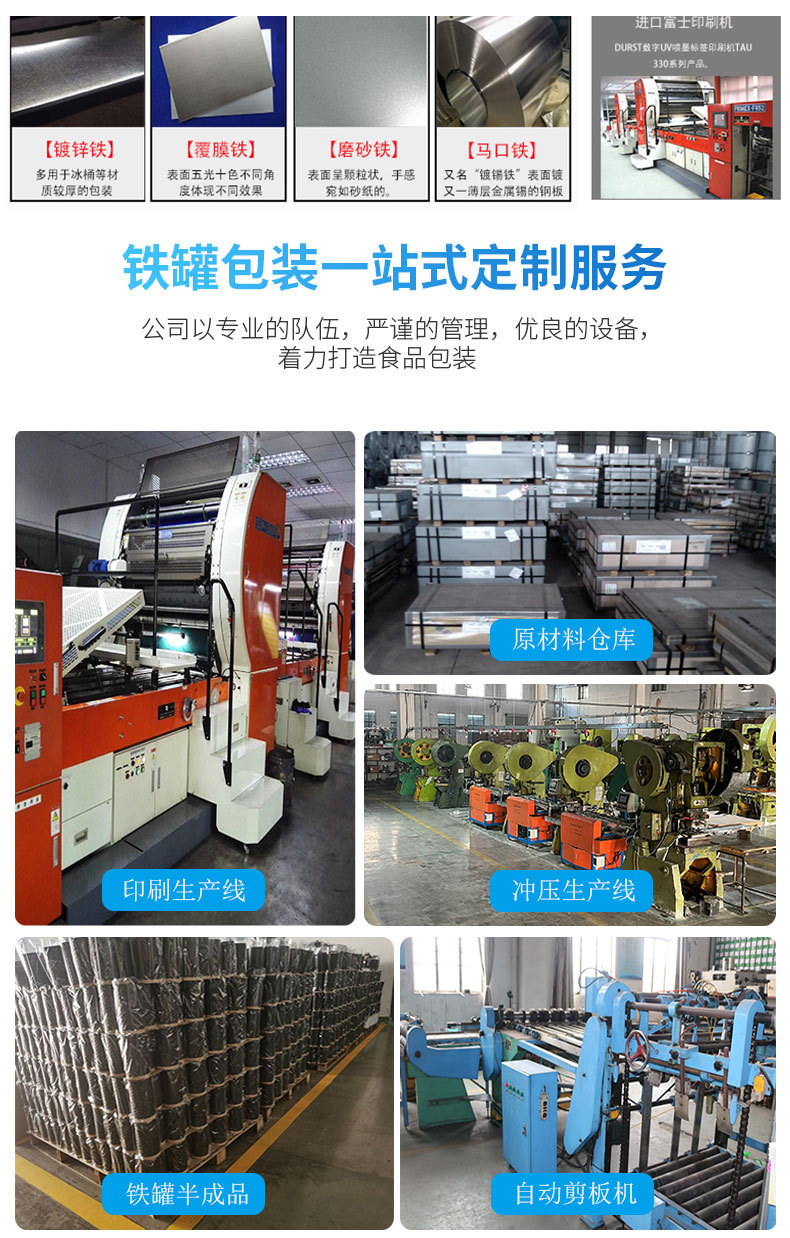 详情图_09.jpg