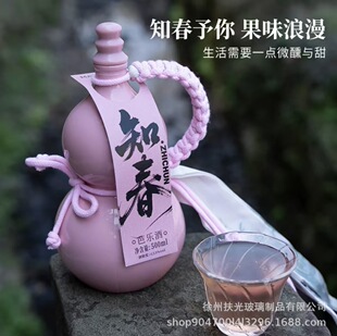 ���l���ֵ500ml�W�t�´ɺ��Jƿ�׾Ʋ���ƿ���^�Ą������K�̲�ƿ