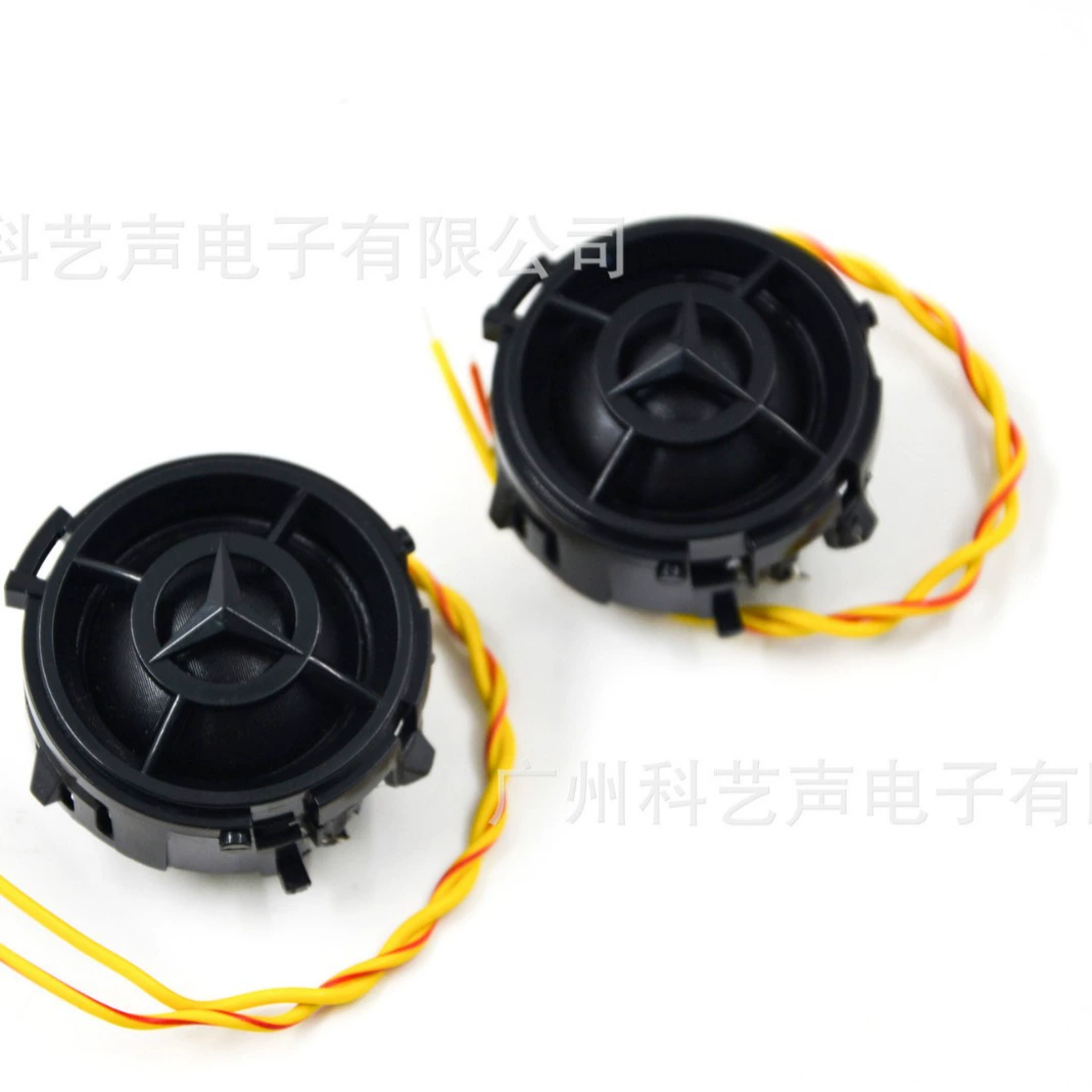 Производитель поставляет шариковую верхнюю шелковую пленку с сеткой автомобильного твитера