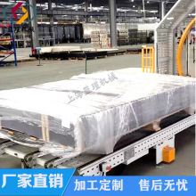 �ǘ˹���ˮƽʽ�p�@����C �~���p�@�C ����p�@����C