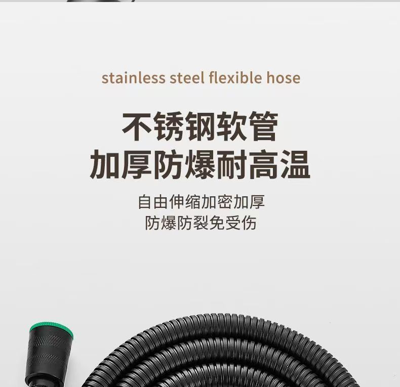 Household high-pressure shower head, bathroom heater, hair dryer, showerhead, rain shower, massage showerhead, bathing wonder undefined