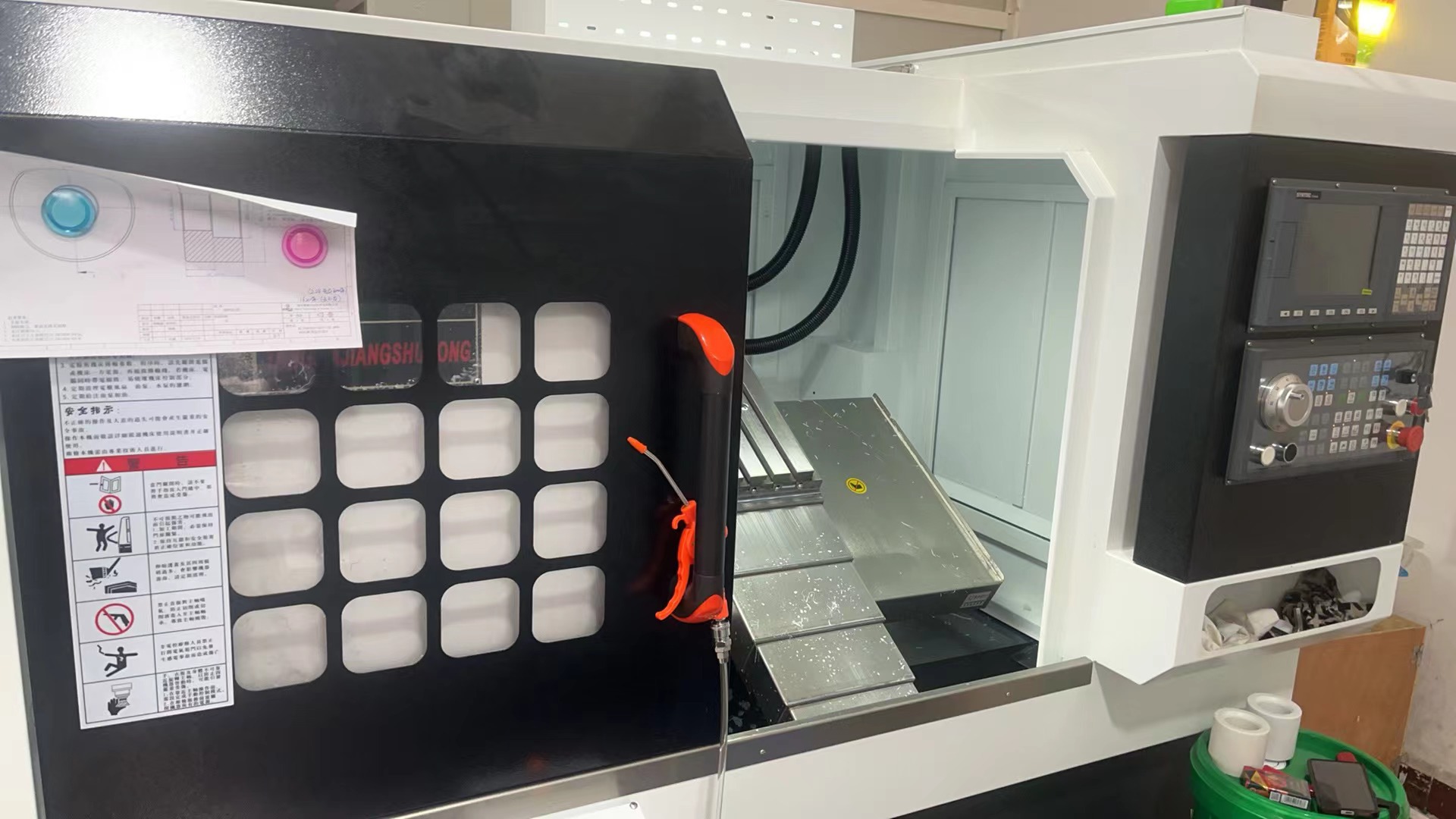 fc9aac71804ab251edc9d0288411cb