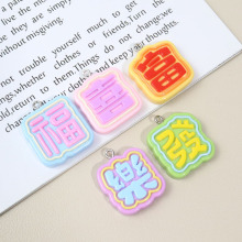 ��֬С�����n����߅ף���Z���ƶ��h耳׿ے��diy�Ʒ�������