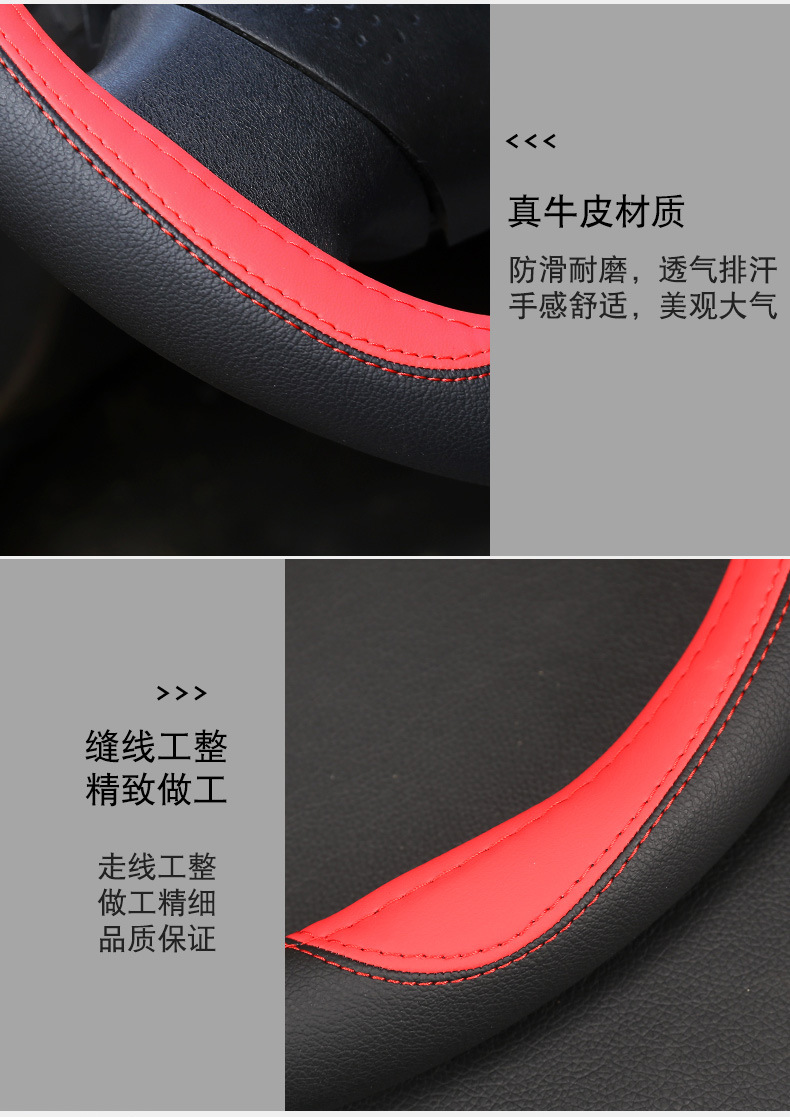 Large and small truck heavy truck light truck bus bus bus non-slip wear-resistant leather steering wheel cover 40-42-45-47