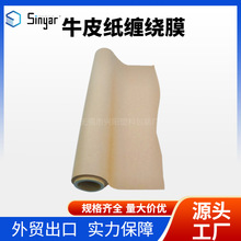 �S�ҹ���60m�L�h�����p�@Ĥ �ɻ��տɽ���50cm��ţƤ���p�@Ĥ