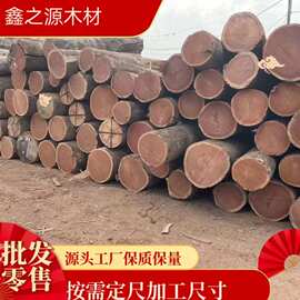 厂家直销沉贵宝图片 南美白酸枝 原木实木板材 红贵宝 酸枝 南美