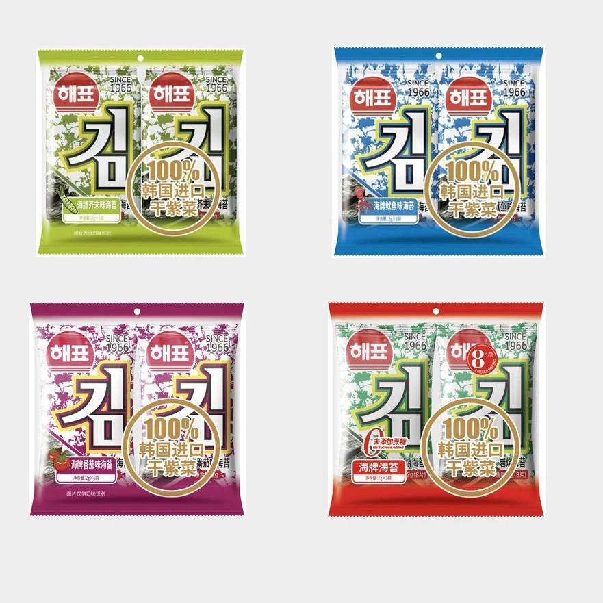 韩国进口食品海牌海苔紫菜原味番茄芥末海苔即食紫菜儿童零食批发