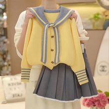 女童四色海军领毛衣加半身裙两件套装