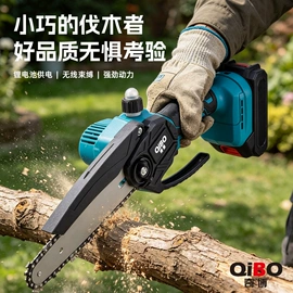 其他园林工具;油锯;割草机