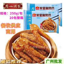 VݾƼϽuPצڸVʽǲ͏dcu_ 20