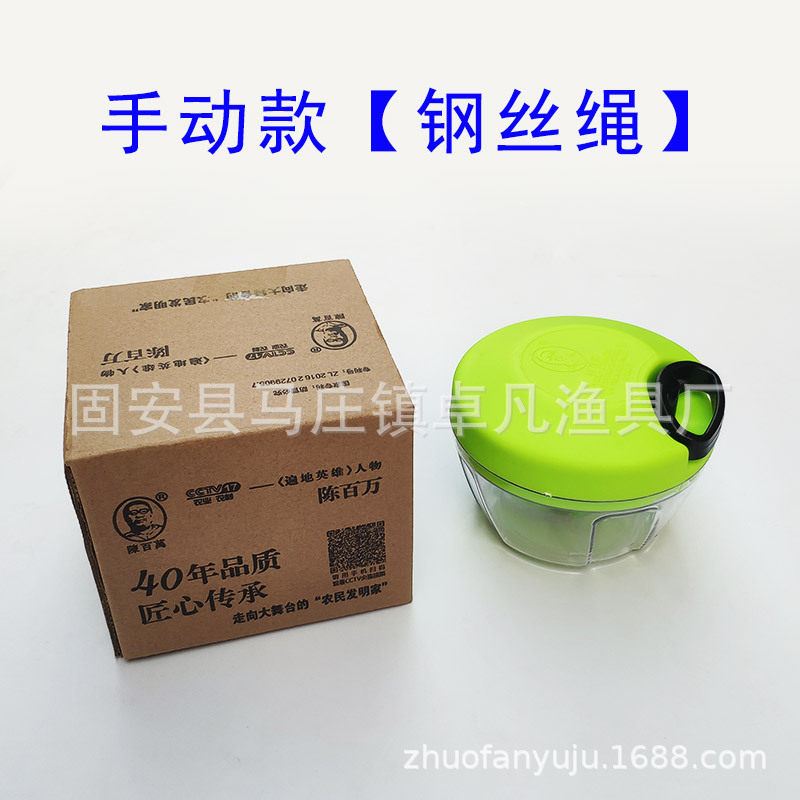 Wholesale fishing Shrimp Player Manual Mini Hand Hand Playing Bait…