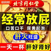 ͬþջQӲţԸʲݗdɣ~Bҹoϻβ{