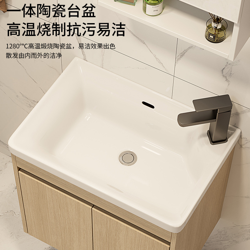 Mini hogar de color tronco ultra estrecho tipo pared tipo gabinete de baño combinado lavabo de cerámica profundizar lavabo de baño