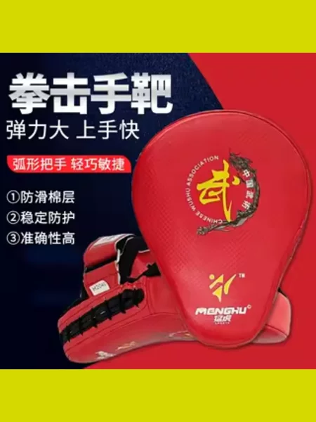 Sales and Wholesale of Boxing Gloves for Adults and Children, Sanda Training Gloves, Muay Thai Fighting Gloves, and Tiger Fighting Gloves, with One-Piece Drop Shipping